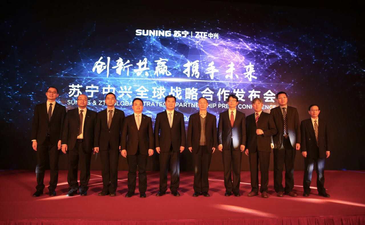 鍔瘮浜氬拰鑻忓畞,鍔瘮浜氬拰浜笢姣旇緝