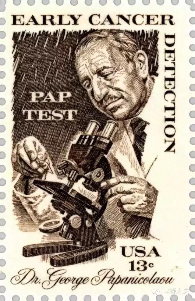 宫颈tct报告多长时间出来,宫颈三级病变tct报告