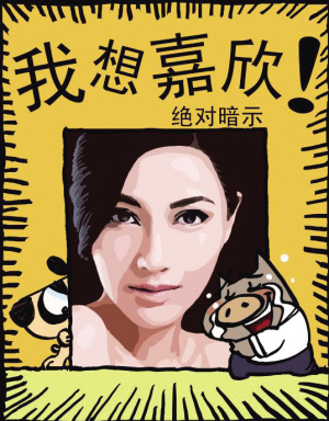 据说,2016年这些行业与职位涨薪将超过20%!