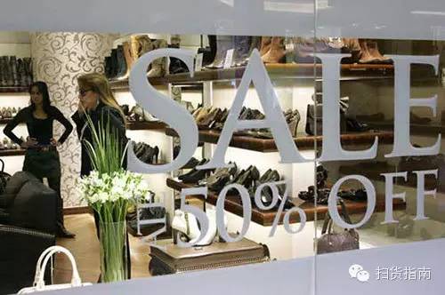 全价购买一款大牌包，使用半年，就打了7折，你会心疼吗