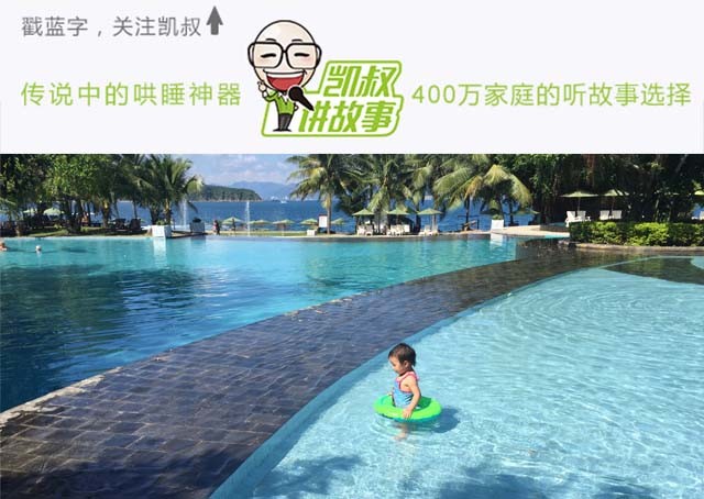 亲子游越南芽庄双飞6日游,春节可以去越南一日游