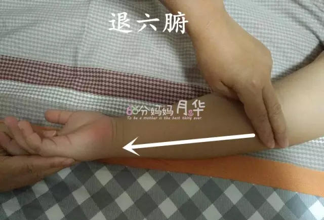 甜馨发烧,李小璐带甜馨去医院打疫苗