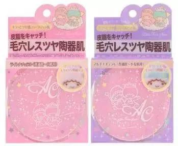 日本平价好物推荐,日本平价护肤品十大排名