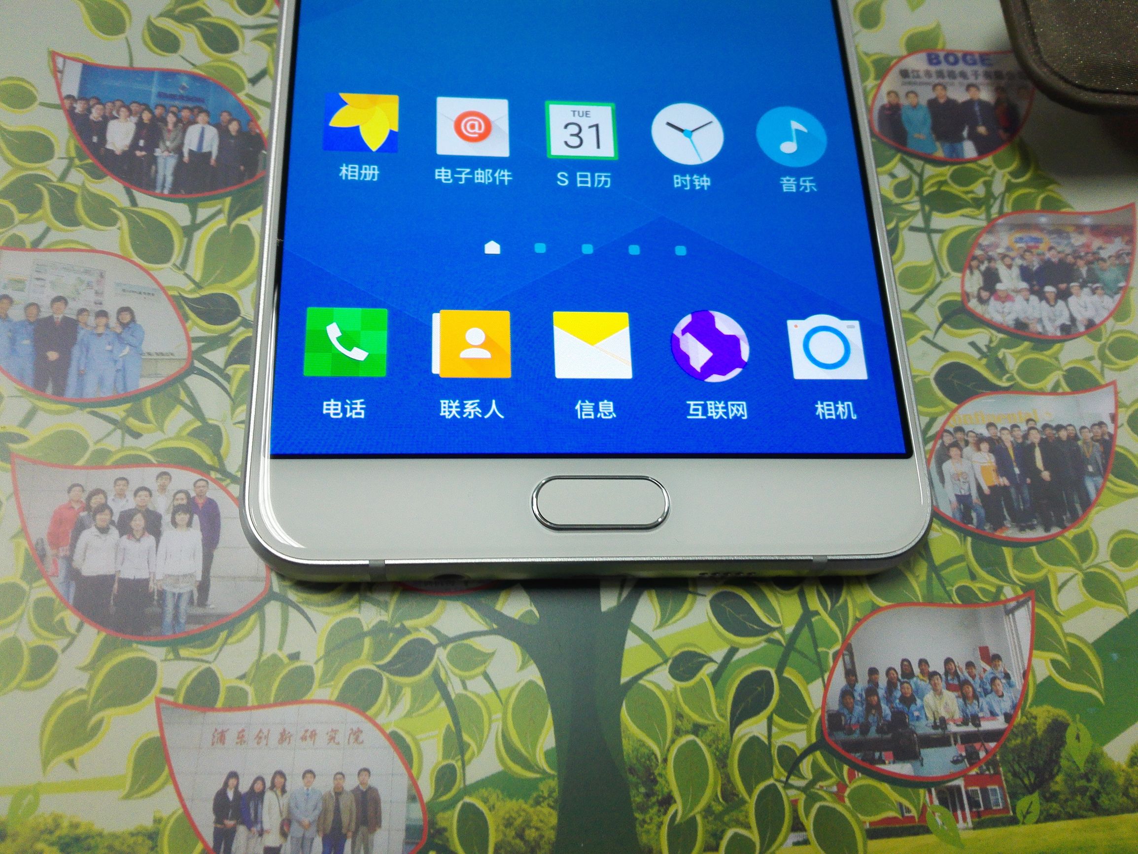 三星GALAXYA9怎么样,三星GalaxyA92016测评