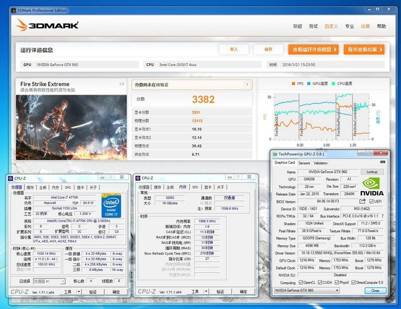 gtx9604g怎么发挥最强性能,gtx960和4g显存对比