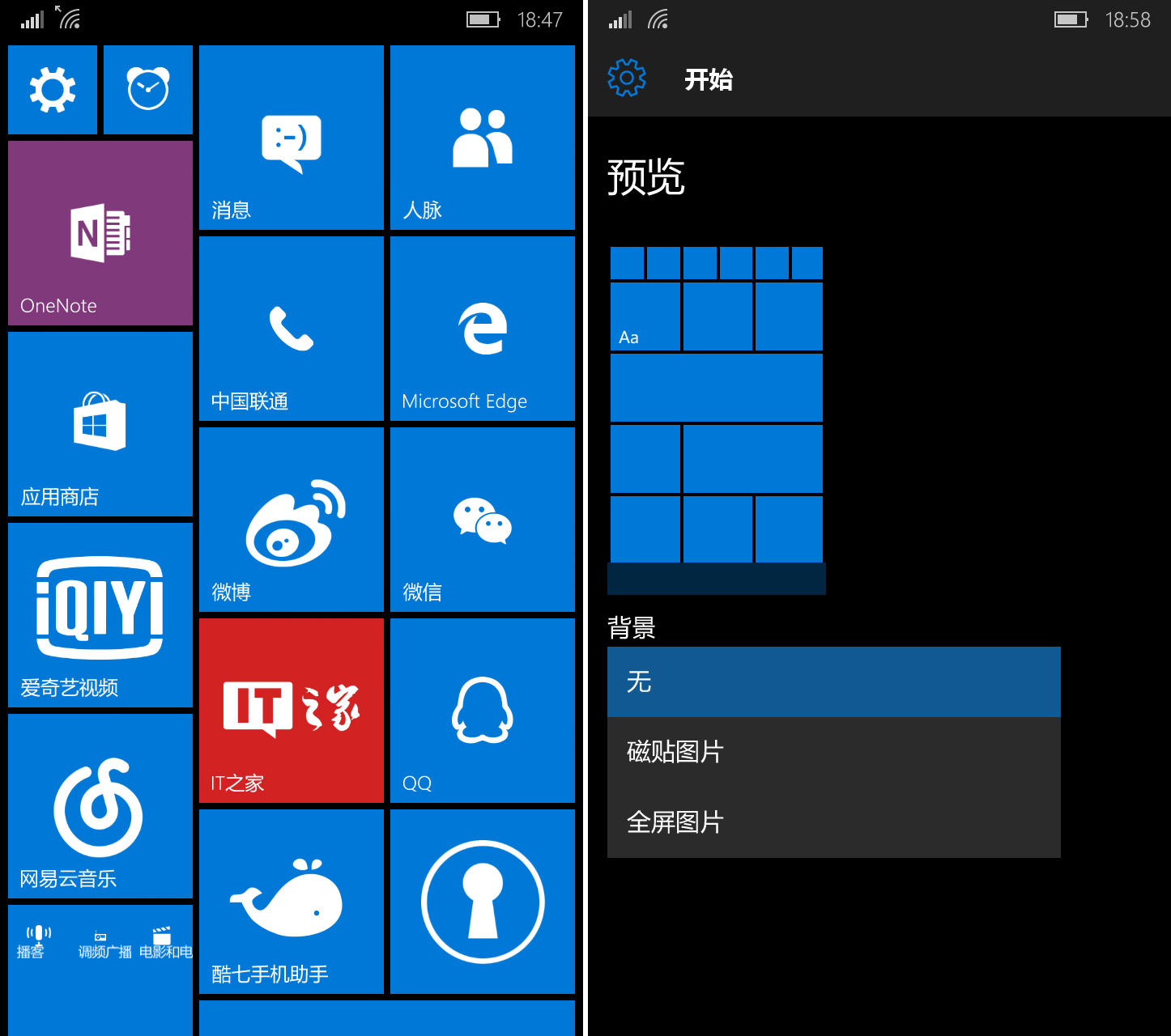 诺基亚lumia830值得入吗,诺基亚lumia830win10