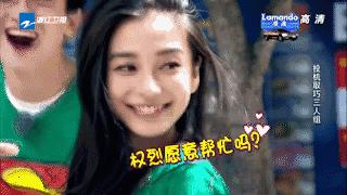 牙齿矫正舌侧牙套经历分享,牙齿矫正隐形牙套真人日记