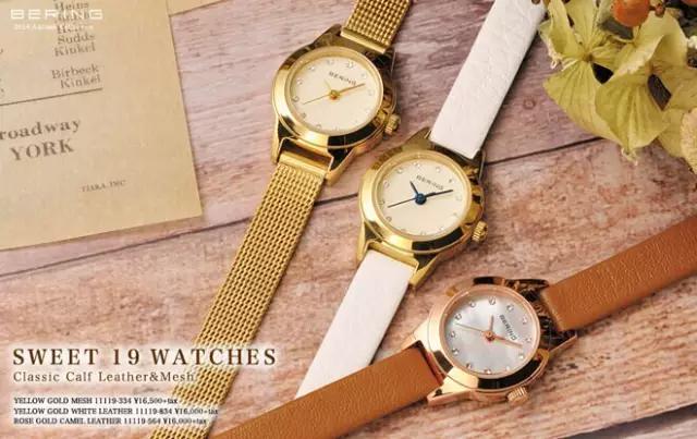 喜欢金表，请看这些不俗的Bering