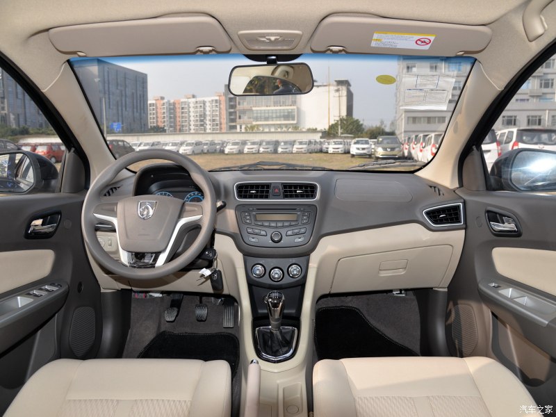 宝骏330和赛欧是不是同一发动机,赛欧3和宝骏310哪个更值得买