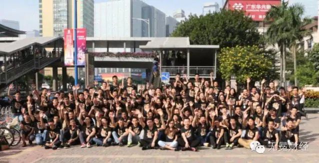 土豪猪兼强:一个搅局者，凭啥重塑行业?为何负重前行?