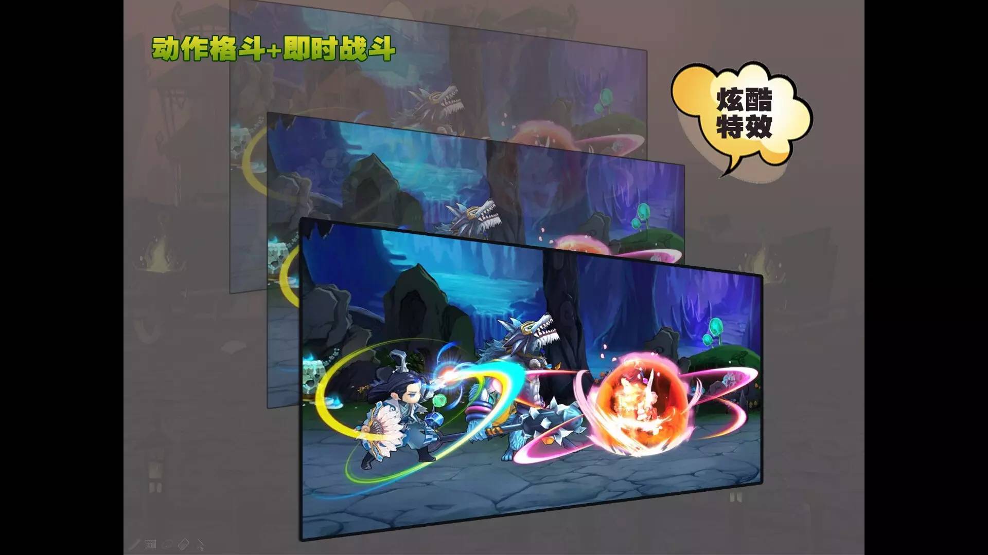 2016年UPDAY厦门站重点产品汇总