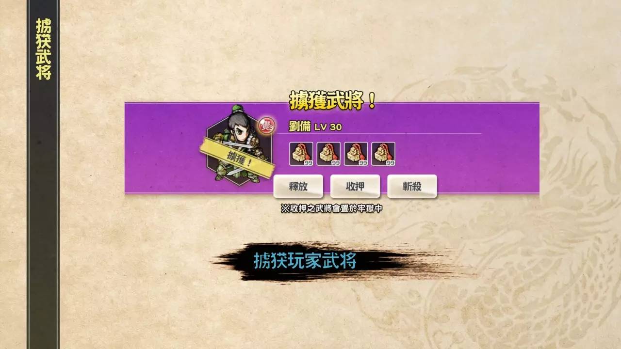 2016年UPDAY厦门站重点产品汇总