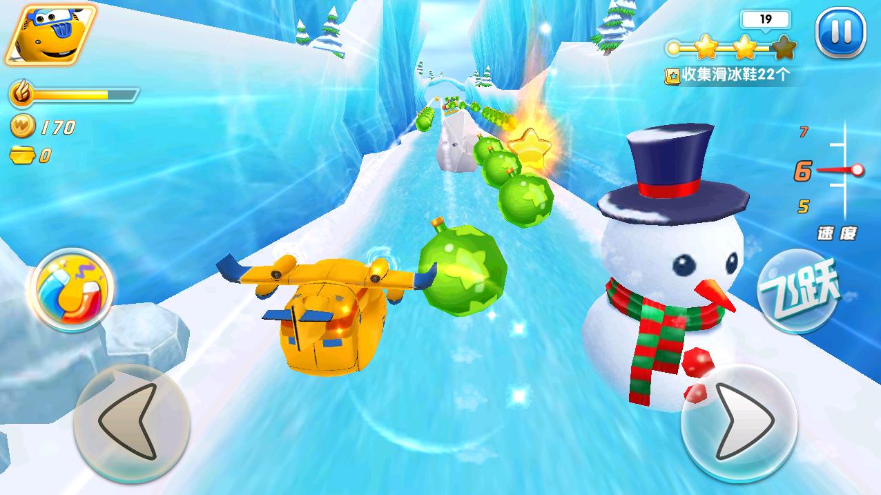 2016年UPDAY厦门站重点产品汇总