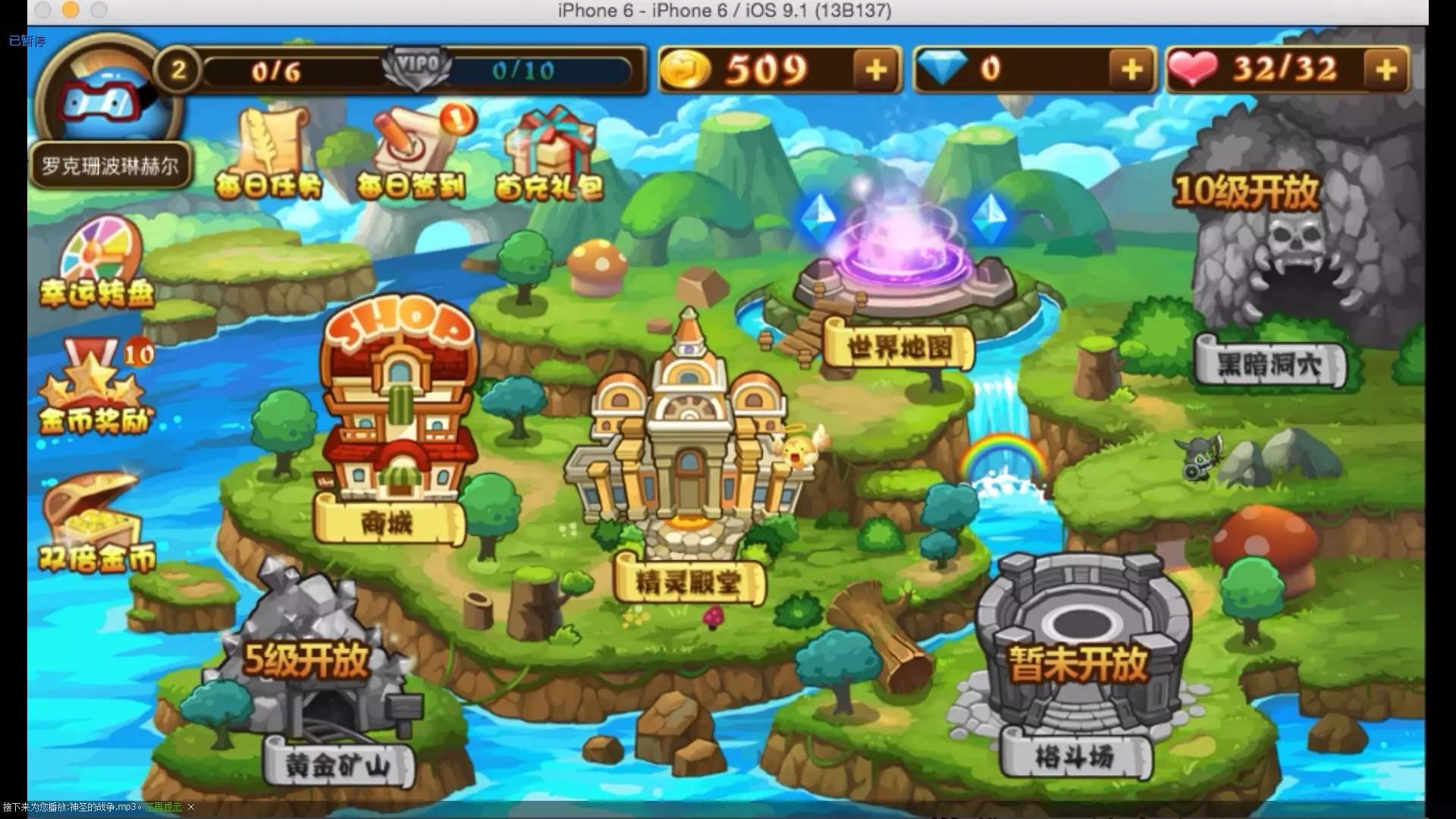 2016年UPDAY厦门站重点产品汇总