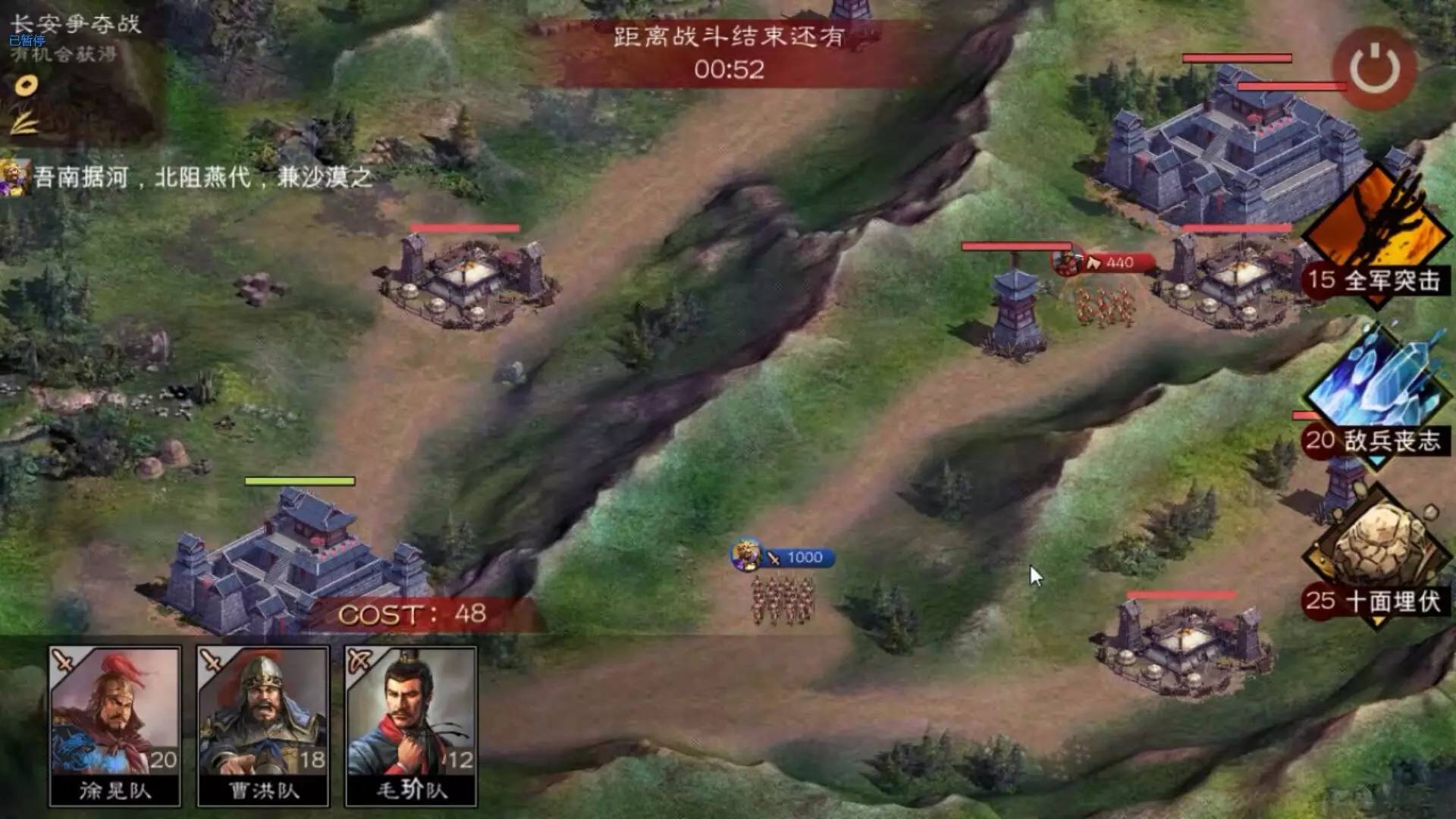 2016年UPDAY厦门站重点产品汇总