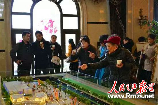 佳源罗马都市最新视频,衡阳佳源罗马都市102平