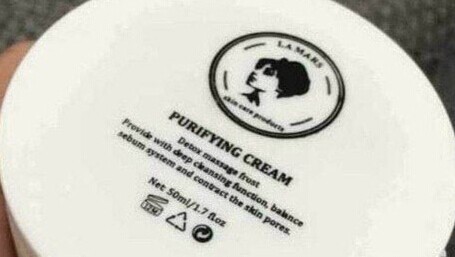 请你不要拿这些东西，在朋友圈来卖给你的朋友