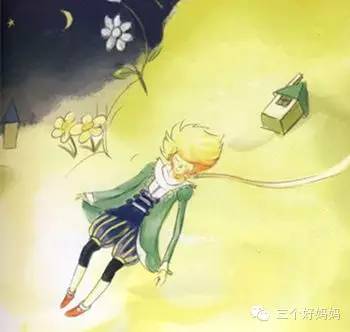 遇见最纯真的你—来自星星的孩子，自闭症儿童成长日记