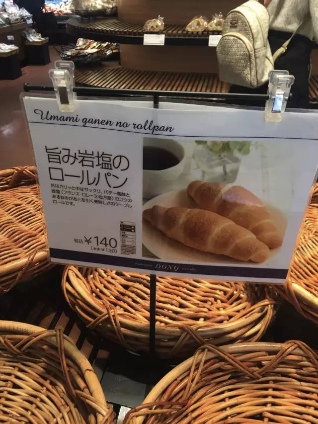 来冲绳必做的几件小事,日本冲绳吃什么最便宜