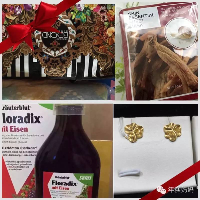 我花了一点点钱,却让他们高兴了大半年