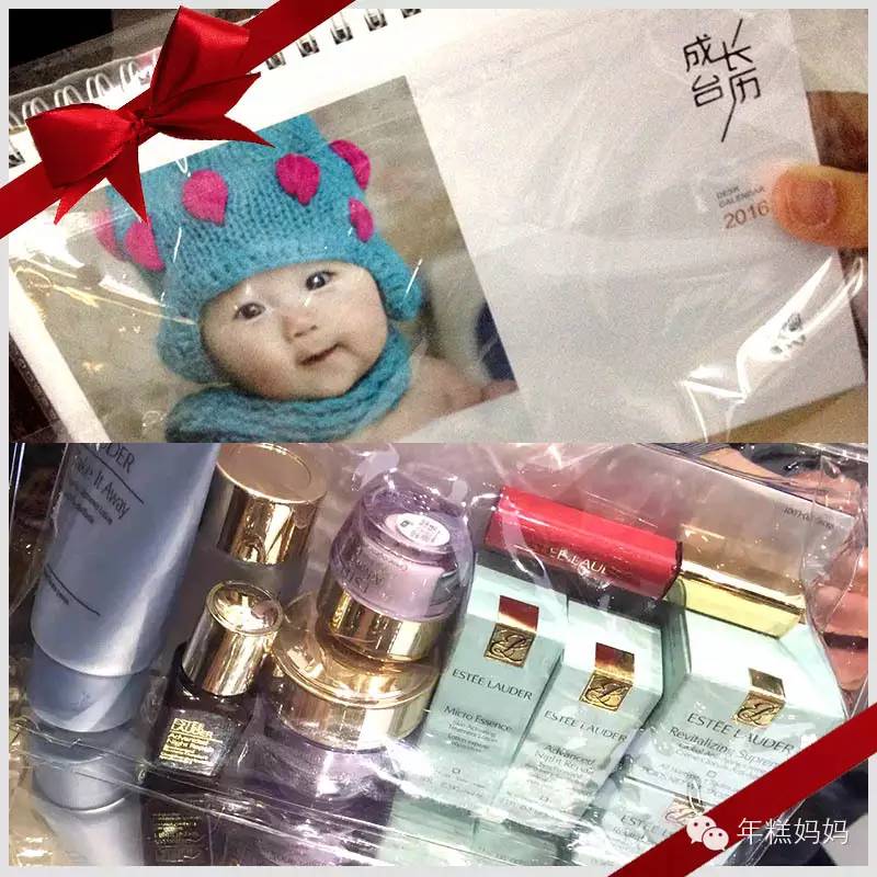 我花了一点点钱,却让他们高兴了大半年