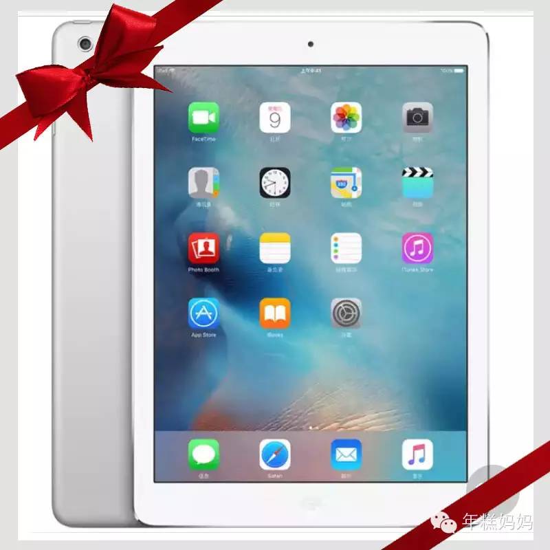 我花了一点点钱,却让他们高兴了大半年