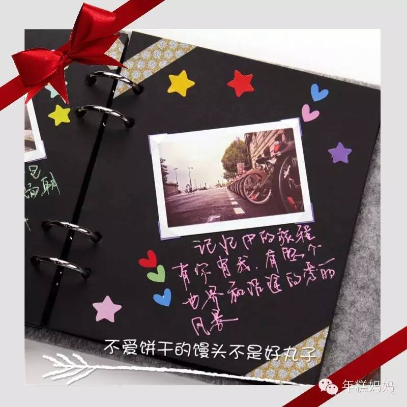 我花了一点点钱,却让他们高兴了大半年