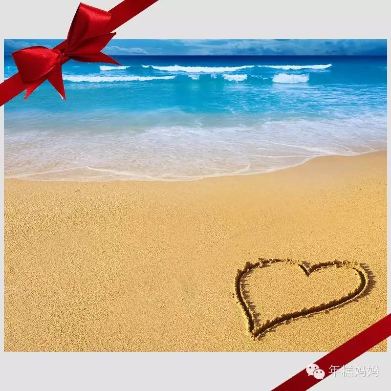 我花了一点点钱,却让他们高兴了大半年