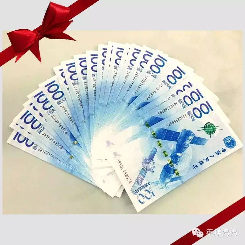 我花了一点点钱,却让他们高兴了大半年