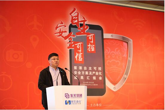 群智咨询,群智咨询最新消息