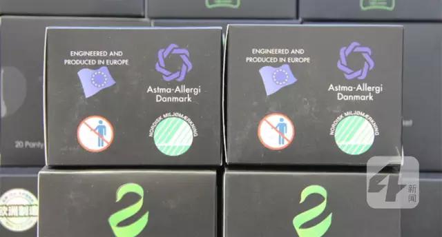 成都保税店在哪里,成都保税店