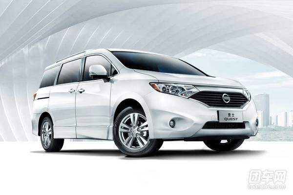 成功人士的标配车mpv,看车就知道车主什么人