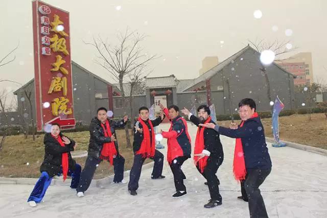 漫天飞雪的暖心旅程：百家媒体海旺弘亚温泉太极养生之旅