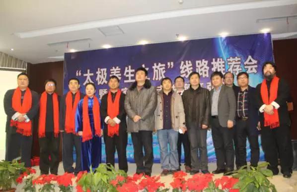 漫天飞雪的暖心旅程：百家媒体海旺弘亚温泉太极养生之旅