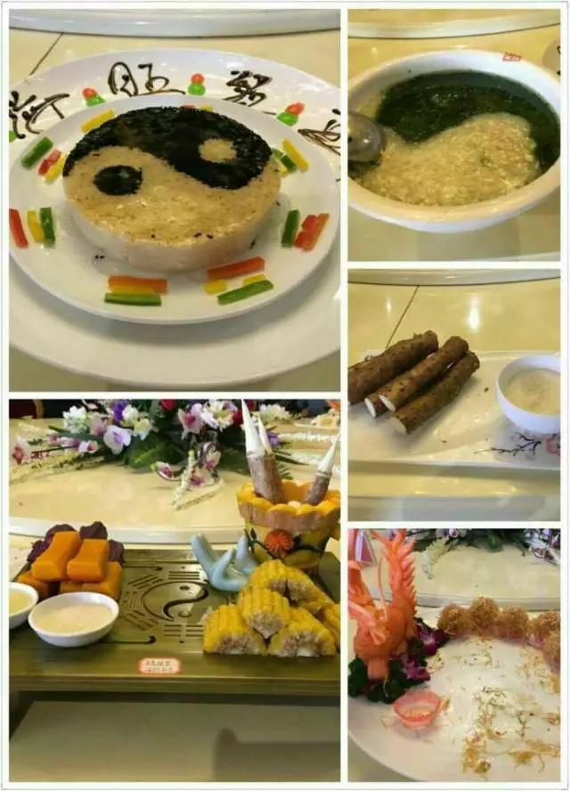 漫天飞雪的暖心旅程：百家媒体海旺弘亚温泉太极养生之旅