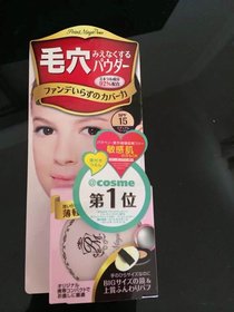 日本必败扫货大全~药妆!春节旅行必备清单!