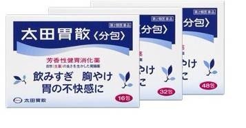 日本必败扫货大全~药妆!春节旅行必备清单!