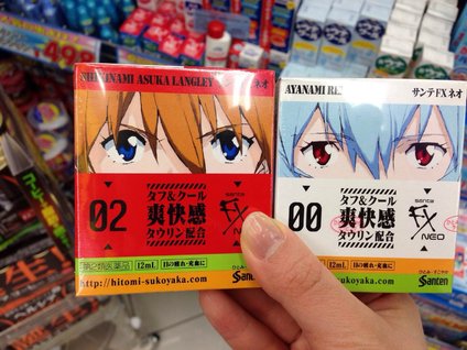 日本必败扫货大全~药妆!春节旅行必备清单!