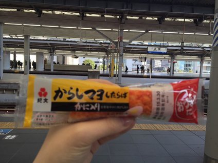 日本必败扫货大全~药妆!春节旅行必备清单!