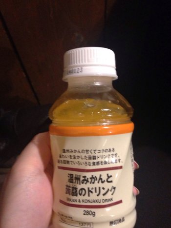 日本必败扫货大全~药妆!春节旅行必备清单!