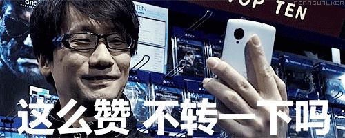 91PLAY论坛特别奉献冬天里滴一把火