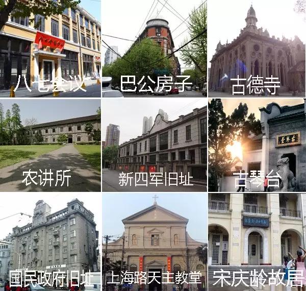 在武汉玩一定要去几个地方,在武汉玩