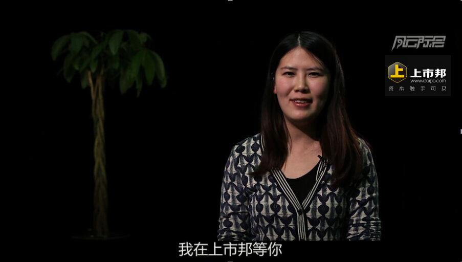 田江川初心资本,初心资本创始人田江川