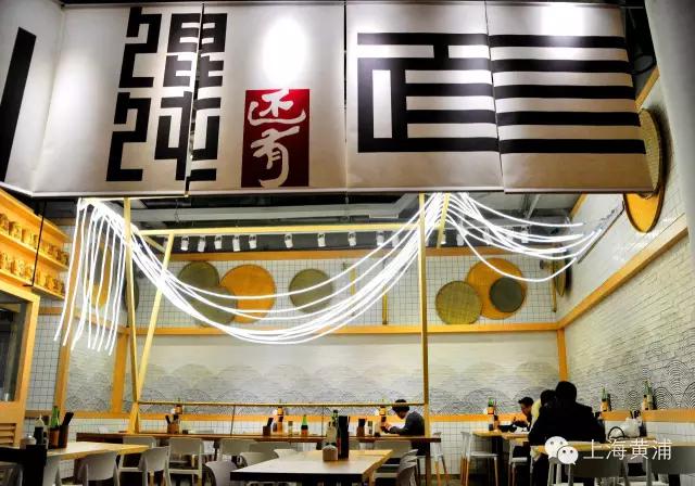 “加活力 减压力 乘动力 除阻力” 在湖滨道为心情来一次“