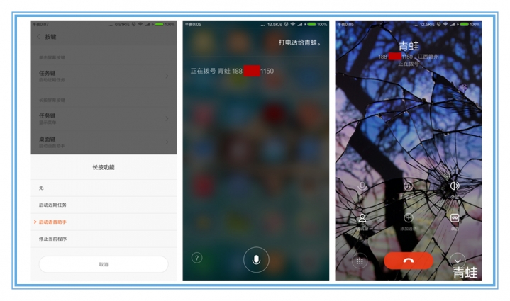 玩手机玩时间长会怎么样,玩手机时间太长手会怎么样