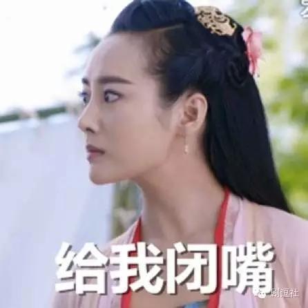 黄子韬表情包意味深长,黄子韬表情包红遍两岸