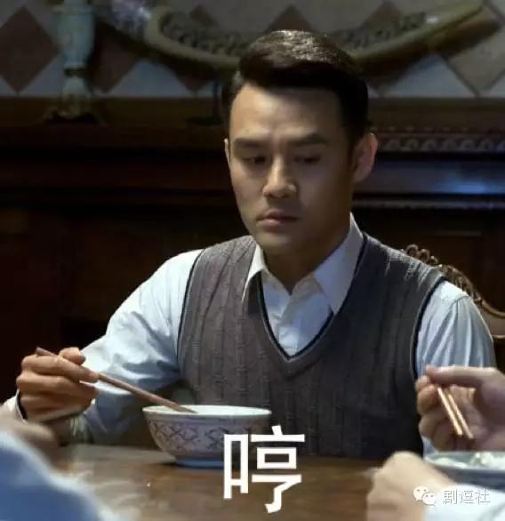 黄子韬表情包意味深长,黄子韬表情包红遍两岸