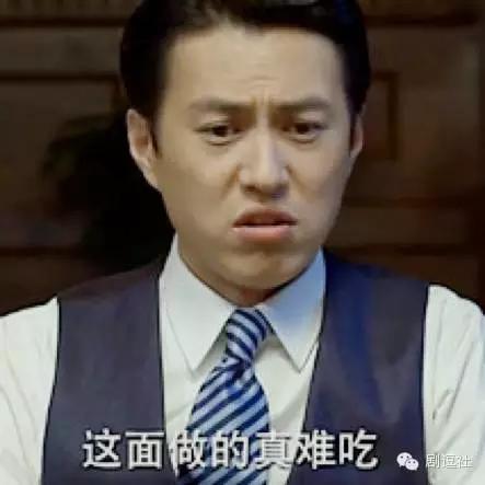 黄子韬表情包意味深长,黄子韬表情包红遍两岸