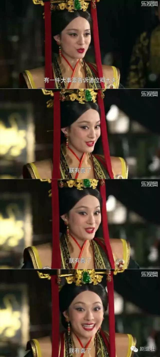 黄子韬表情包意味深长,黄子韬表情包红遍两岸