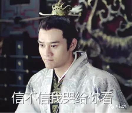 黄子韬表情包意味深长,黄子韬表情包红遍两岸